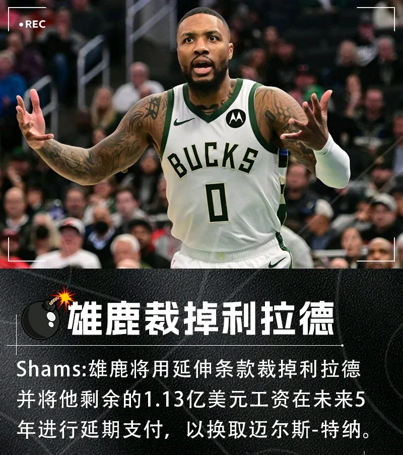 迈阿密热火训练开放日，赛前临场应变引欢呼，NBA总决赛在即，资深球员宣示担当的简单介绍-kaiyun网页版